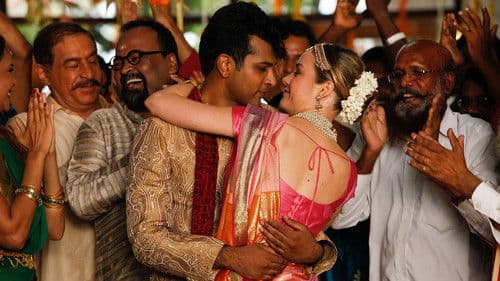 Basmati Blues Bild 3