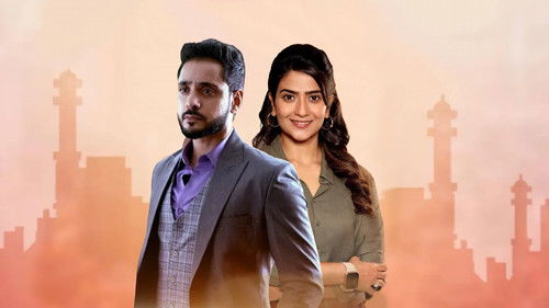 कथा अनकही Bild 4