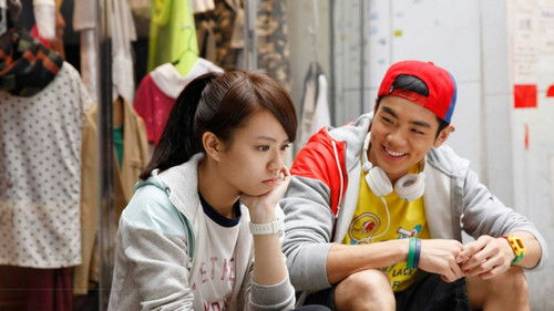 等一個人咖啡 Bild 1