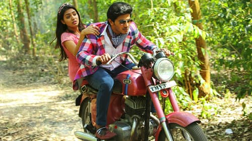 வாயை மூடி பேசவும் Bild 4