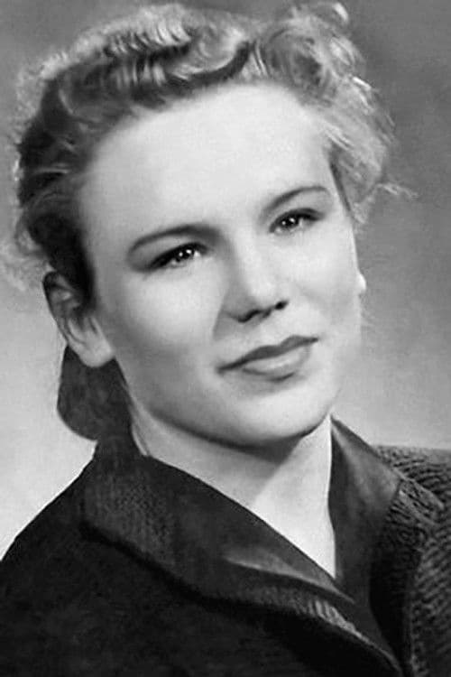 Валентина Березуцкая