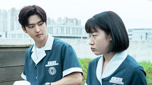 그림자 미녀 Bild 5