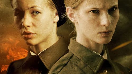 Разведчицы Bild 1