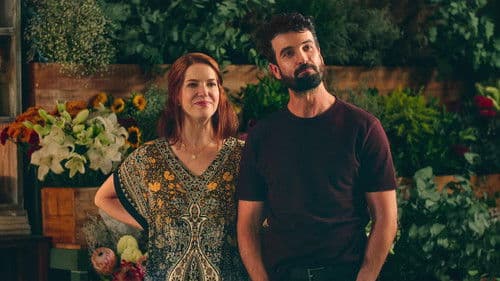 Tuiskoms - Willkommen in Wilderness Bild 3