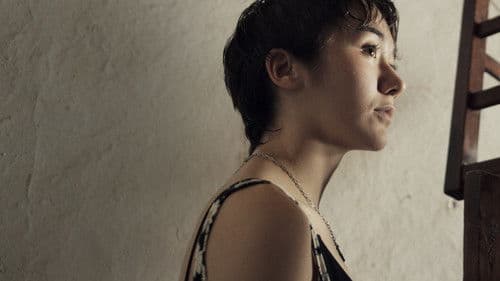 La chica invisible Bild 2