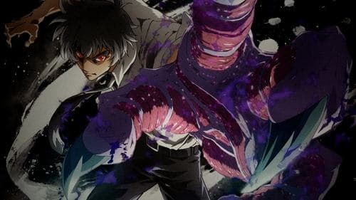 Hell Teacher: Jigoku Sensei Nube Bild 1