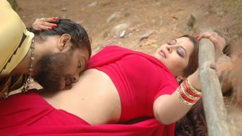 தப்பு Bild 4