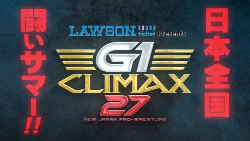 NJPW G1 Climax 27: Day 19 (Final) Bild 3