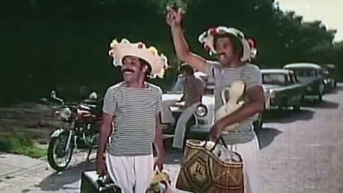 عطلة المفتش الطاهر Bild 3