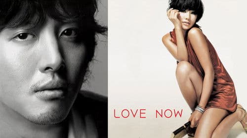 지금 사랑하는 사람과 살고 있습니까? Bild 4