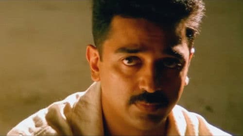 மகாநதி Bild 7