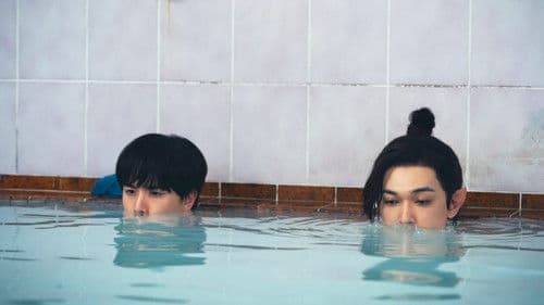 ババンババンバンバンパイア Bild 1