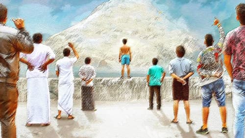 ഹിമാലയത്തിലെ കശ്മലന്‍ Bild 1