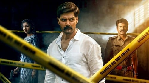 லெவன் Bild 1