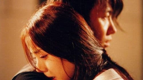 Dream of a Warrior Bild 1