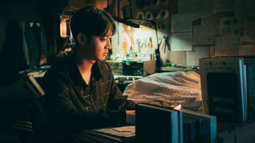 變好了沒？ Bild 1