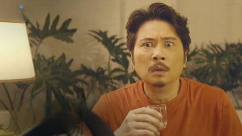 Hello, Universe! Bild 1