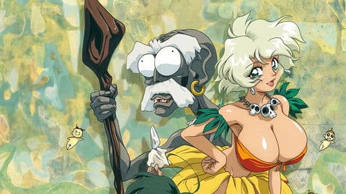 Jungle de Ikou! Bild 1