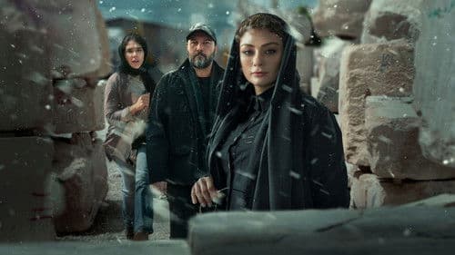 حدود 8 صبح Bild 1