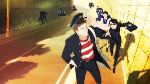 Kids on the Slope Bild 2