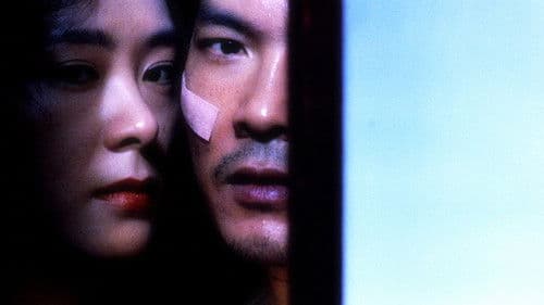 Hongkong Connection - On the Run Bild 1