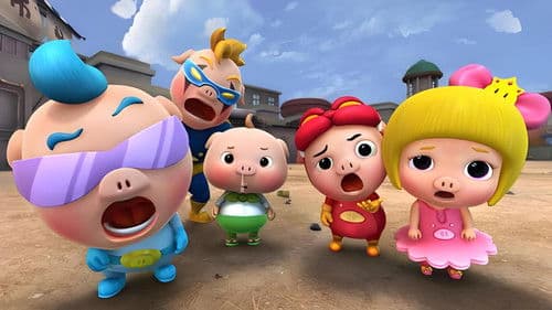 猪猪侠之超星萌宠 Bild 2