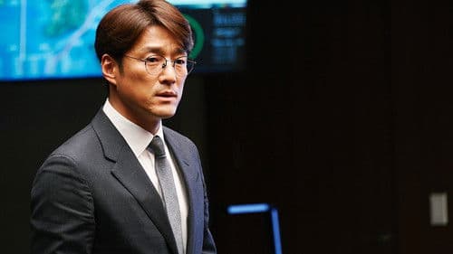 Designated Survivor: 60 Days Bild 8