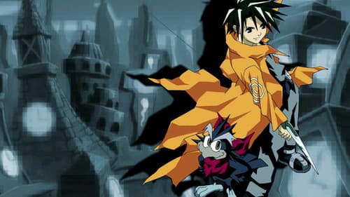 王ドロボウ JING Bild 3