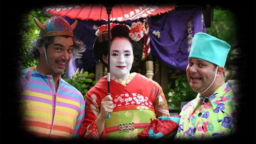 Nos voisins Dhantsu Bild 2