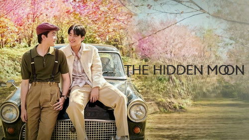 The Hidden Moon Bild 2