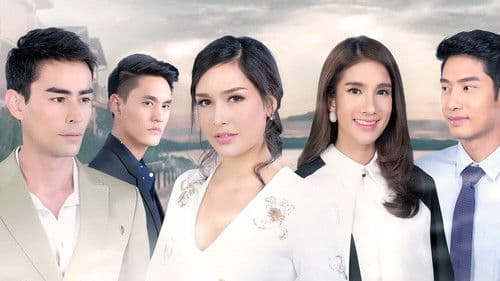 ในคืนหนาว แสงดาวยังอุ่น Bild 1