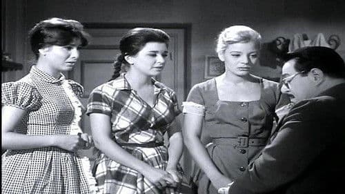 السبع بنات Bild 5