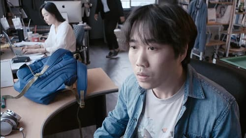 노맨스랜드 Bild 1