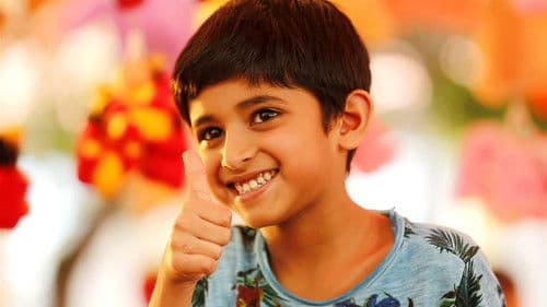 டிக் டிக் டிக் Bild 7