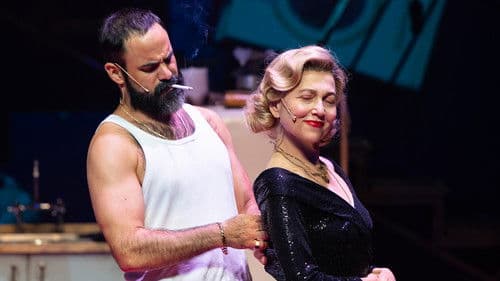 חשמלית ושמה תשוקה: הקאמרי Bild 2