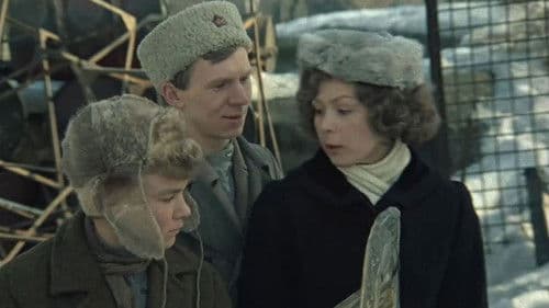 Долой коммерцию на любовном фронте, или Услуги по взаимности Bild 3