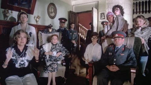 Дом под звёздным небом Bild 4