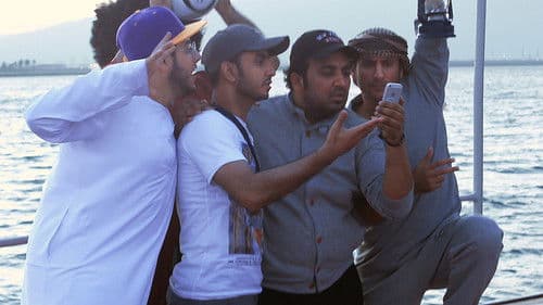 مزرعة يدوه 2 Bild 1