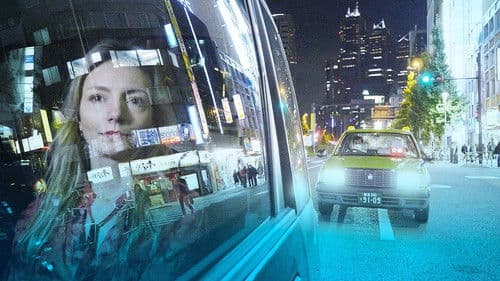 Mulher Oceano Bild 1