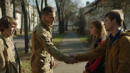 Запретная зона Bild 2