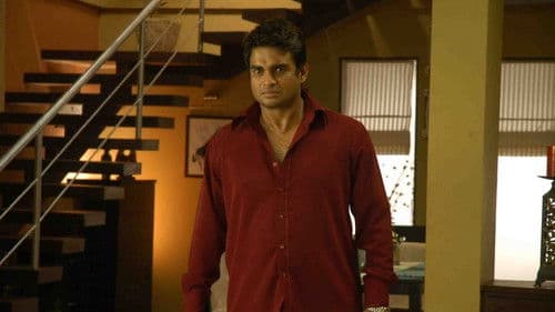 யாவரும் நலம் Bild 7