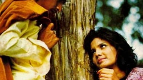 Cinta Pertama Bild 1