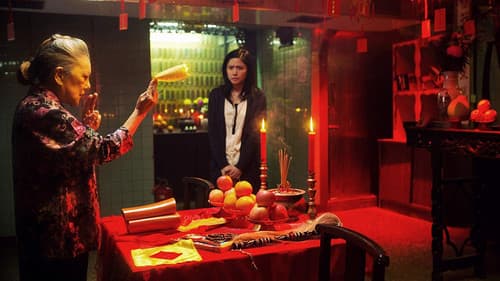 The Second Coming - Die Wiederkehr Bild 1