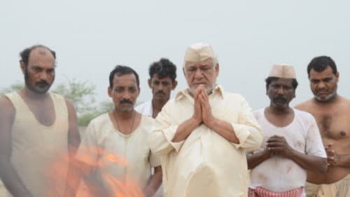 प्रोजेक्ट मराठवाड़ा Bild 2
