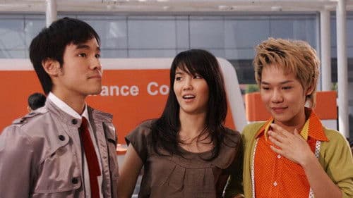 มายวาเลนไทน์ แล้วรัก...ก็หมุนรอบตัวเรา Bild 1