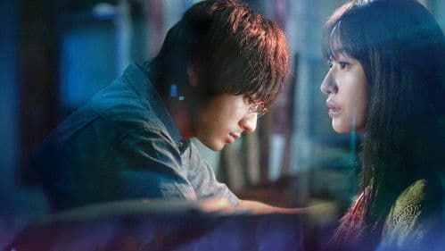 夜、鳥たちが啼く Bild 1