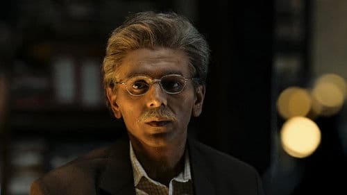 चंदू चैंपियन Bild 3