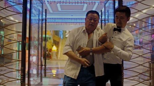 Nantong Nights Bild 1