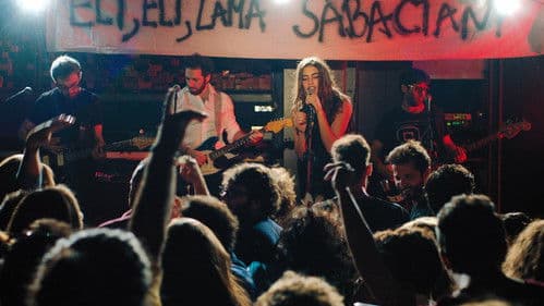 من السماء Bild 4