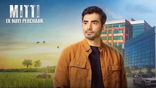 Mitti – Ek Nayi Pehchaan Bild 2